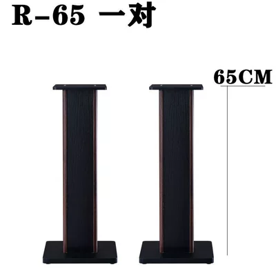 12inch Speaker Stand with: Electric car big tripod - r-65-applicable-to-5-8inch