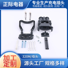 �ӹ����a�Դ��늲��^��܇�ƿ�p�O��ĸ�Դ���^��늳ؽӲ��