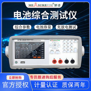 ���VHTB2060늳؜yԇ�x72V늳ؽM늉��z�y�늳����������yʽ