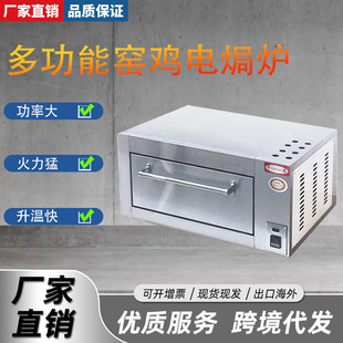 ǧ�����øG�u�tϵ�ж๦��늟h�t���P䓴�������늿����O��ζ���