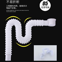 生产厂家供应高品质塑料伸缩式下水管白色伸缩式排水管大排量下水