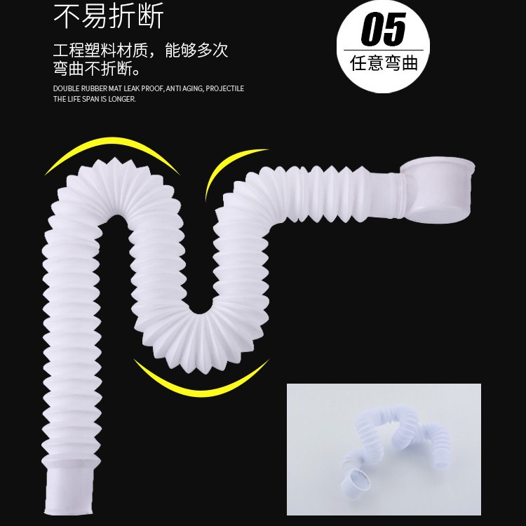 生产厂家供应高品质塑料伸缩式下水管白色伸缩式排水管大排量下水