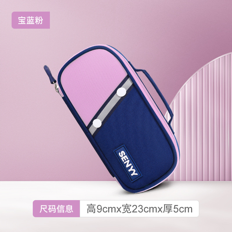 Caja de lápices de gran capacidad para niños y niñas estudiantes de secundaria niños caja de papelería en capas simples ins bolsa de lápices para estudiantes de escuela primaria