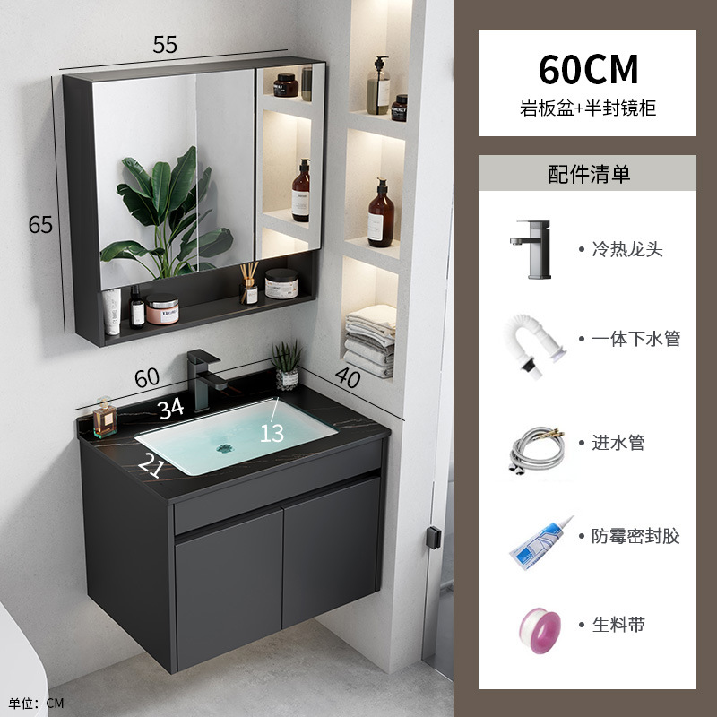 Negro engrosada espacio de aluminio baño gabinete combinación Hotel Rock placa integrada lavabo baño lavabo