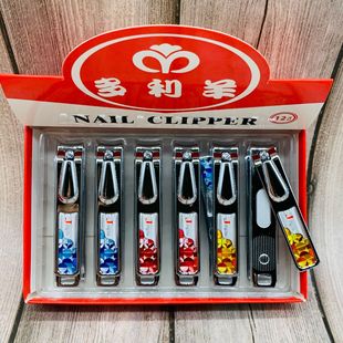 Source supply nail clippers nail clippers nail clippers home daily manicure nail tool shop nail clippers 40 in stock