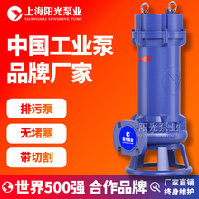 �����ơ�WQK/QG���и��b�Ý�ˮ���۱Ý�ˮ�ÏS���Ϻ�ꖹ�ØI