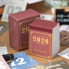芯陌2026简约MINI日历素笺时序计划本手账简约学生365天可撕日历
