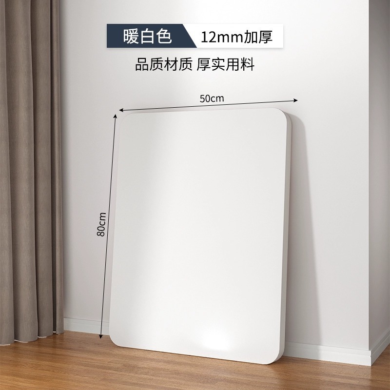 正方形焼き火テーブルマージャンテーブルパネルプレート単独プレートカバー小さなテーブルテーブルテーブルテーブル長方形プレート|undefined