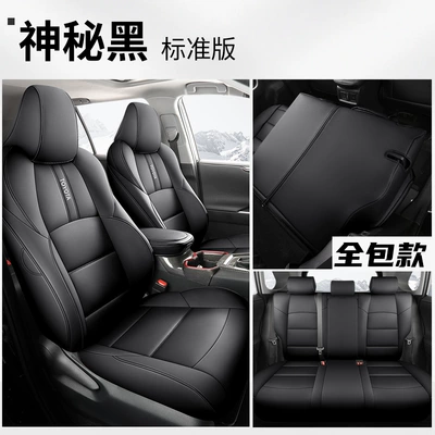 seat cover – Modelə uyğun (Original) oturacaq örtükləri - mysterious-black-standard-edition-back-all-inclusive-special-car