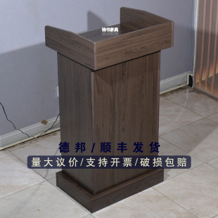 Conference Podium Host Podium Welcome Reception Desk Consultation Desk Modern Simple School Teacher Podium Free Shipping