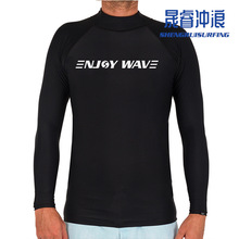 SR.SURF 男士长袖冲浪衣沙滩防晒服莱卡衣抗UV50+浮潜服