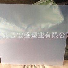 �S�ҹ�����͸��ĥɰPET����ĥɰ���İ�����ϰ��b����ӡˢ�����