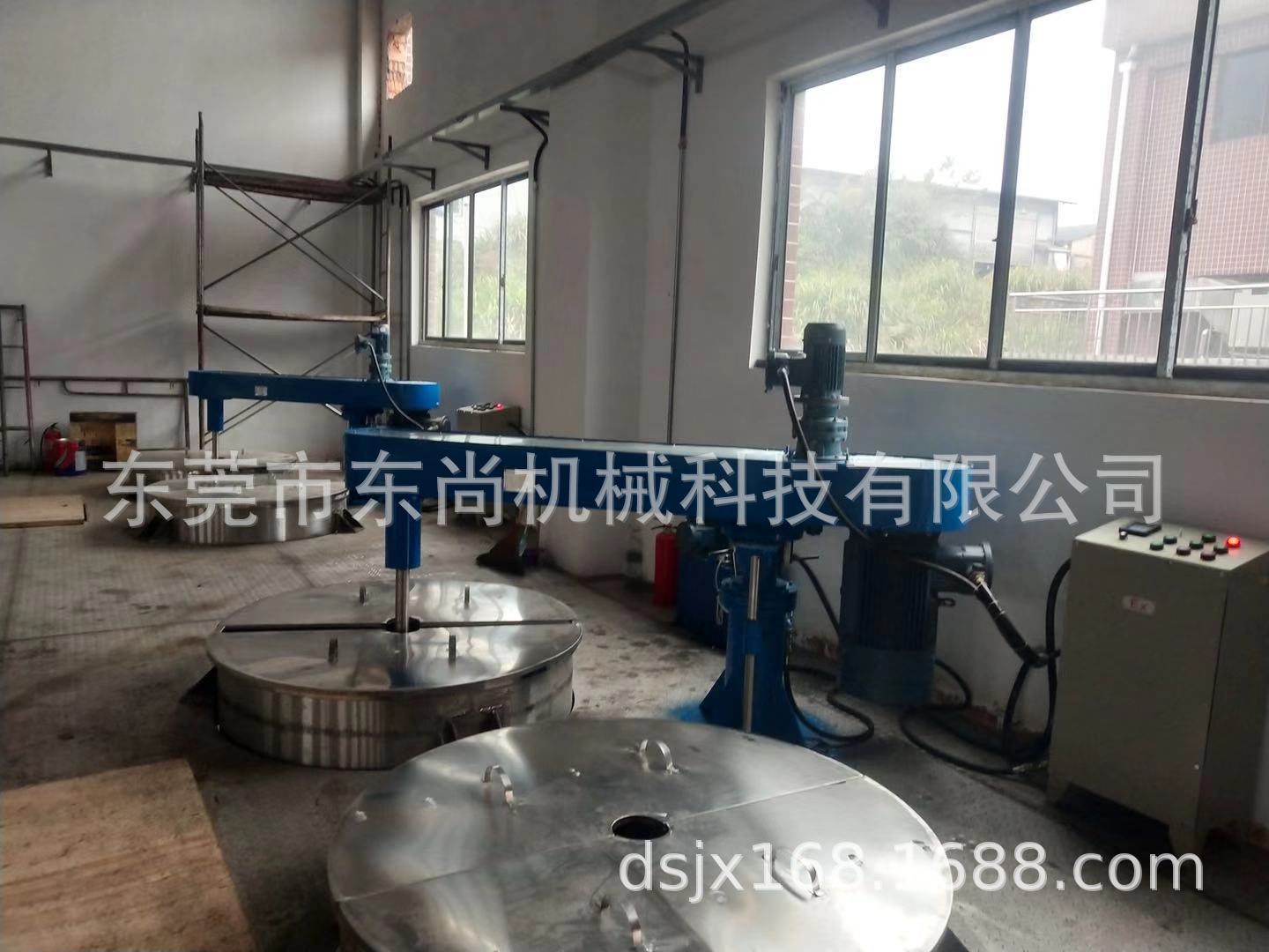 分散机系列