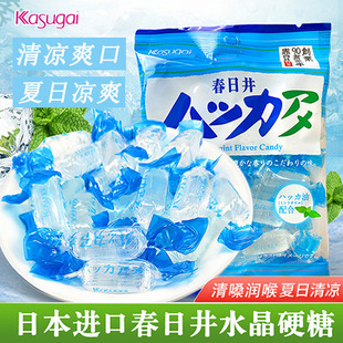 �ձ��M�ڴ��վ�����ζˮ����ˮ��Ӳ�����¿�ζ�������k������ʳ