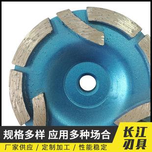 9�X���~ĥ݆����ʯ�S�ҹ���Ҏ����ӿɰ���Ҫ�����մ�ĥ݆����ɰ