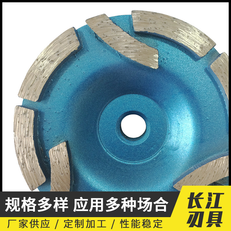 9齿三叶磨轮金刚石厂家供应规格多样可按需要可做陶瓷磨轮