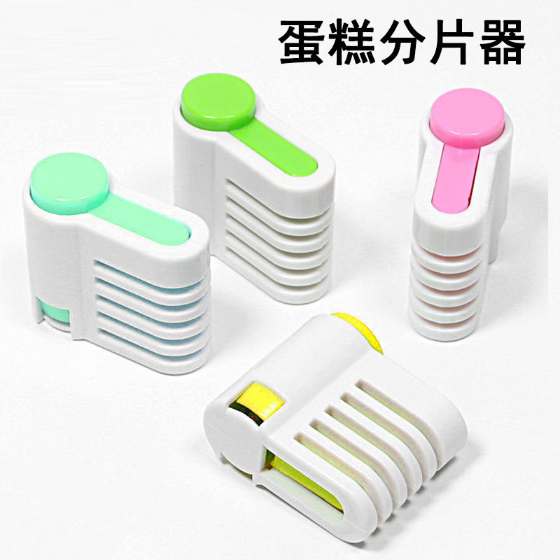 Tools Chiffon Cake Slicer Toast Slicer Auxiliary Bread Toast Slicing Rack Bread Slicer Baking