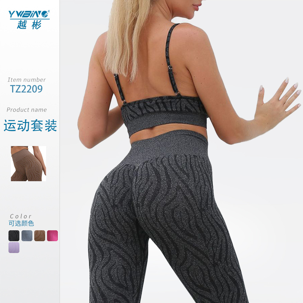 Verano nuevo patrón oscuro europeo y americano sin costuras deportes de manga corta de las mujeres de la correa del sujetador pantalones de yoga deportes de cintura alta pantalones recortadas