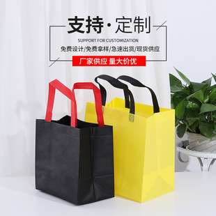 2021�¿����pƴɫ�o�������u�����  ӡlogo�������l�����