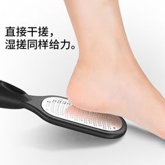 角質や角質を除去するペディキュアツール、家庭用ツール、かかとスクレーパー、足裏研削砥石、足キューティクルフットスクラバー