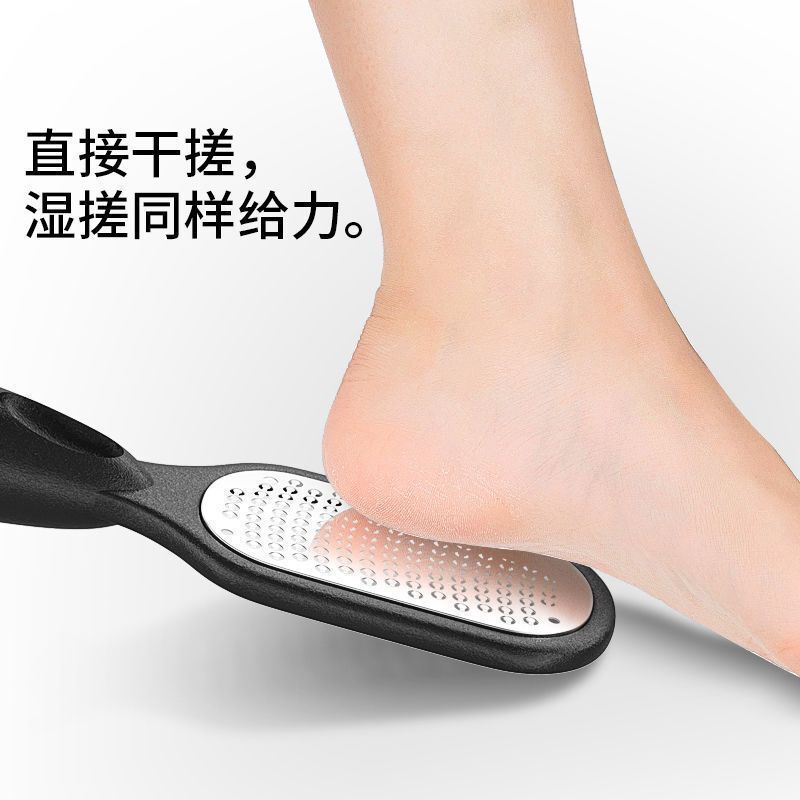 Pedicure Tool to Remove Dead Skin and Calluses, Household Tool for Scraping Heels, Sole Grinding Stone, Foot Exfoliation, Foot Scrubbing Board