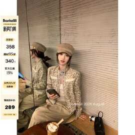 板栗可可Bankelili'豹纹限定'小众做旧定染豹纹印花立领外套女秋