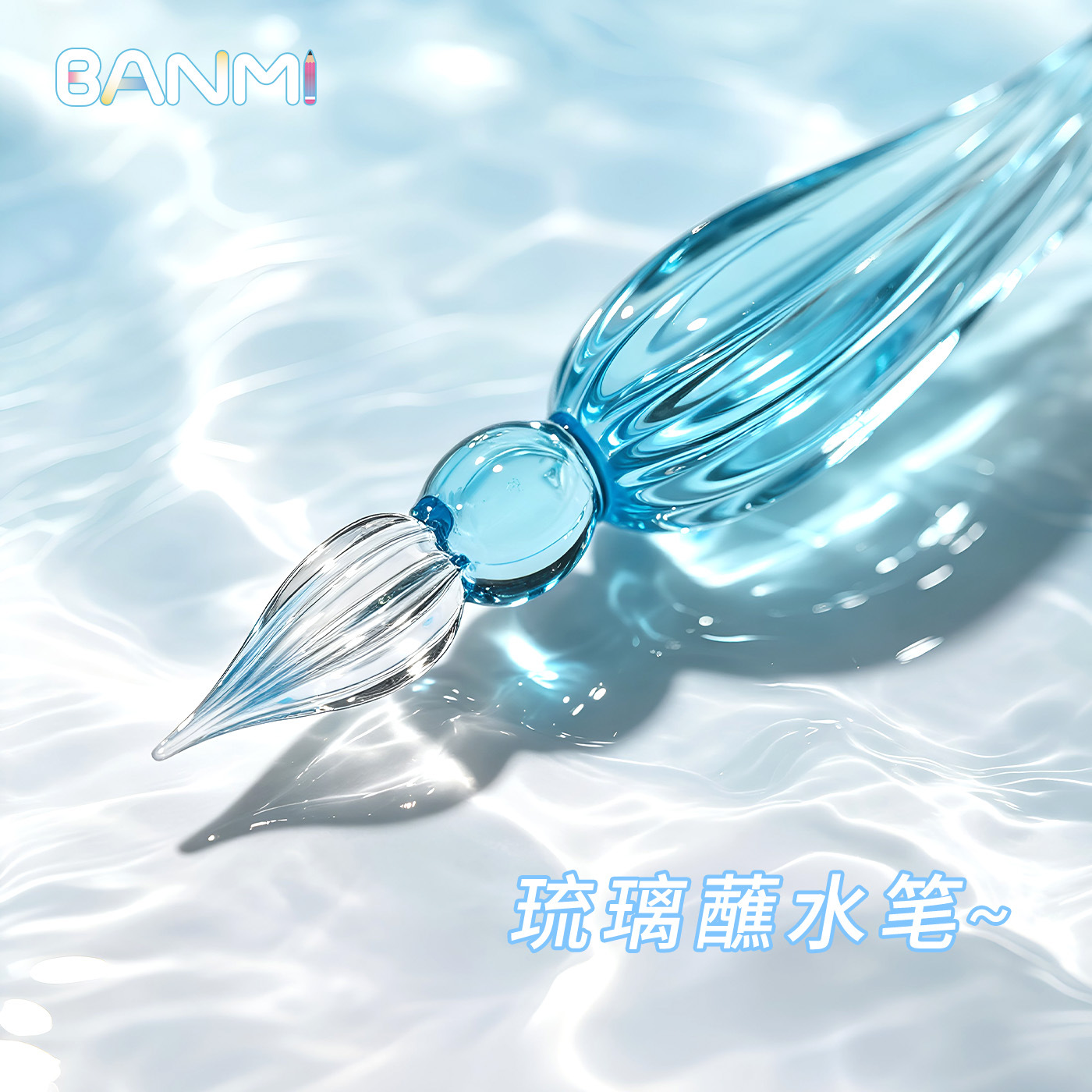BANMI-Glazed Dip Pen Transparent Colorful Crystal Glass Pen Water-Based Signature Pen Glitter Color Ink Glass Steel Pen