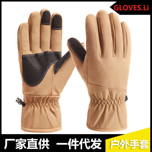 Winter men's gloves warm touch screen gloves outdoor electric car riding motorcycle skiing thickened warm windproof