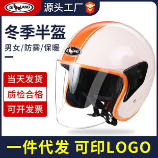 ������Ů���� 늄�܇��ȫñ ������ů���L�ƿ܇�^�����l