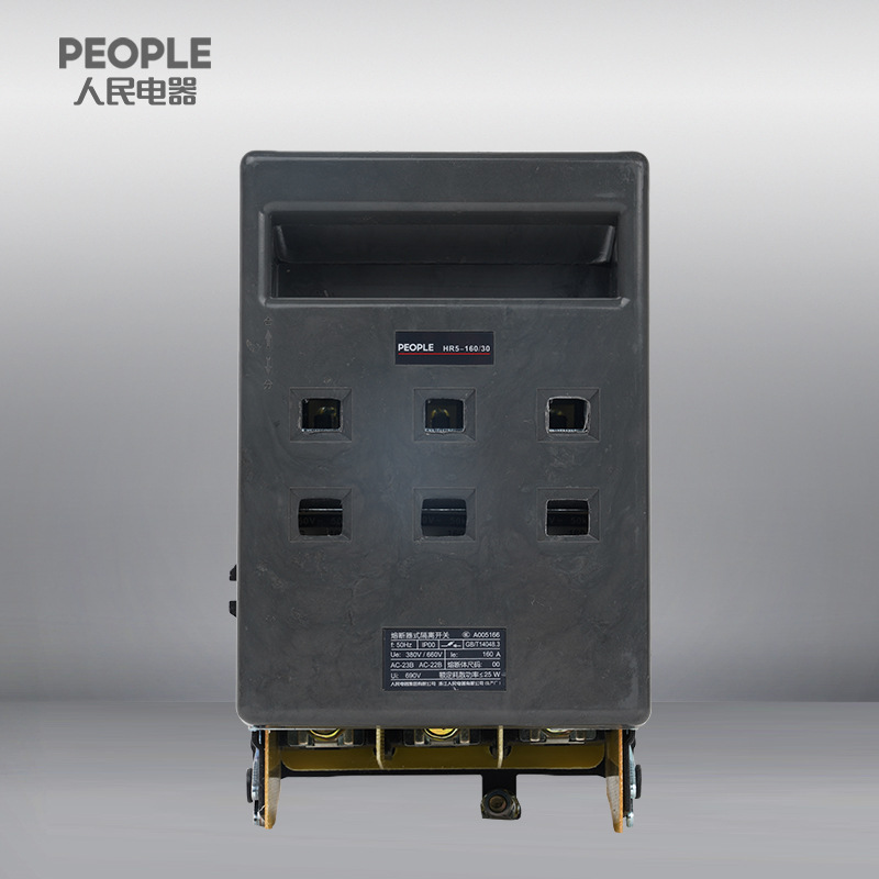 中国人民电器集团官网直销HR5熔断器式隔离开关组低压400A 250A