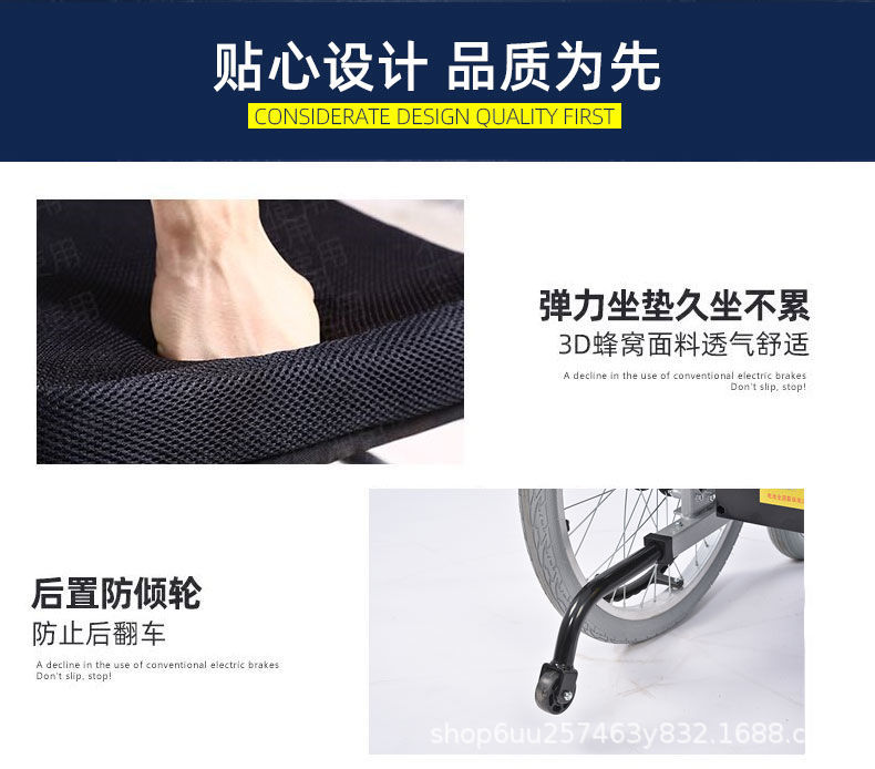 Electric Wheelchair for Disabled Elderly Mobility, Foldable Intelligent Fully Automatic Four-Wheel Mobility Wheelchair for the Elderly