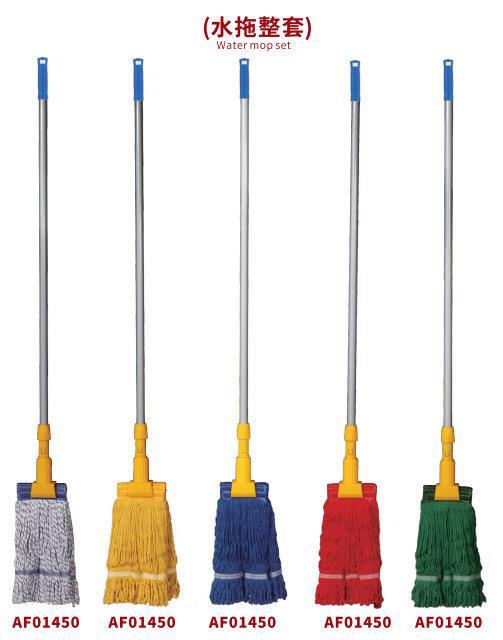 Four-color classification wax mop Yellow Blue Green red water mop Baiyun cleaning mop