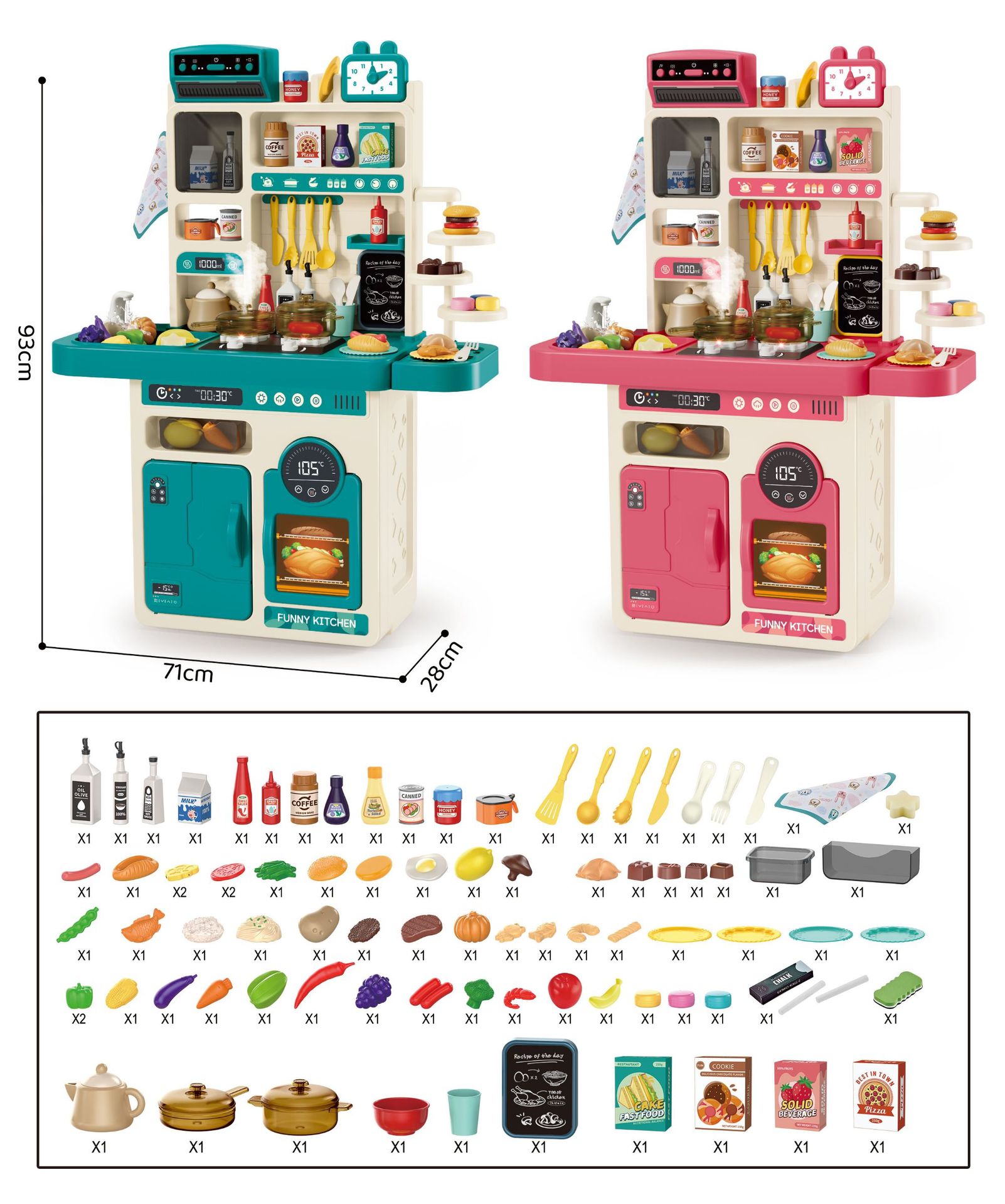 [93cm 스프레이 주방-레드] 89 피스 세트