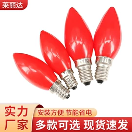 LED蜡烛灯;宗教法器;LED球泡灯