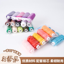 25ɫDIY�ֹ��p�x��ᘾ����b�����]�p�¾�С������203�p�x�CС��