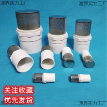 ���P��^�V�W��ˮ��ˮ�����V�W���~�s�|�ԁ�ˮ�ܾW�Y�~�׾WͲ