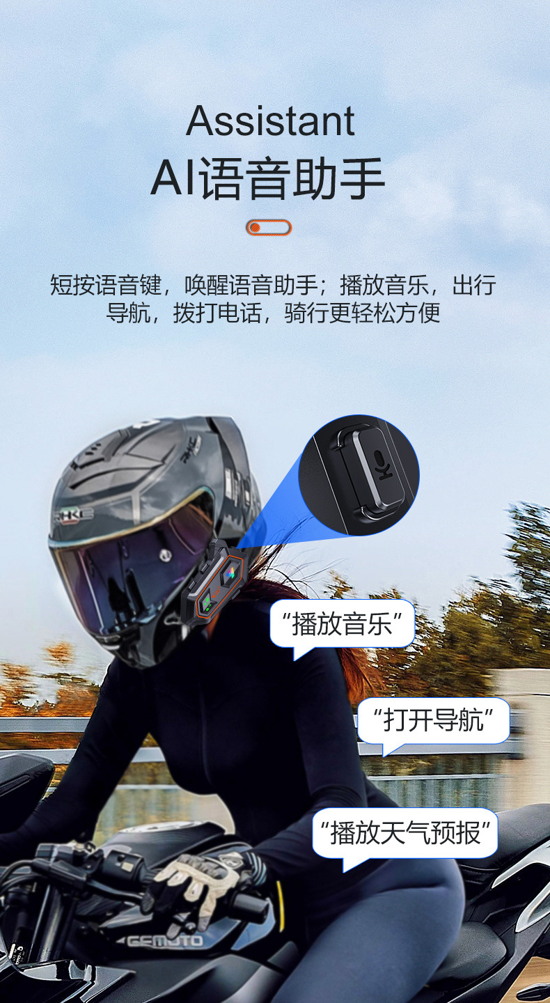 New Cross-Border Y20-2X Motorcycle Helmet Bluetooth Headset Long-Distance Intercom Riding Long-Lasting Helmet Headset