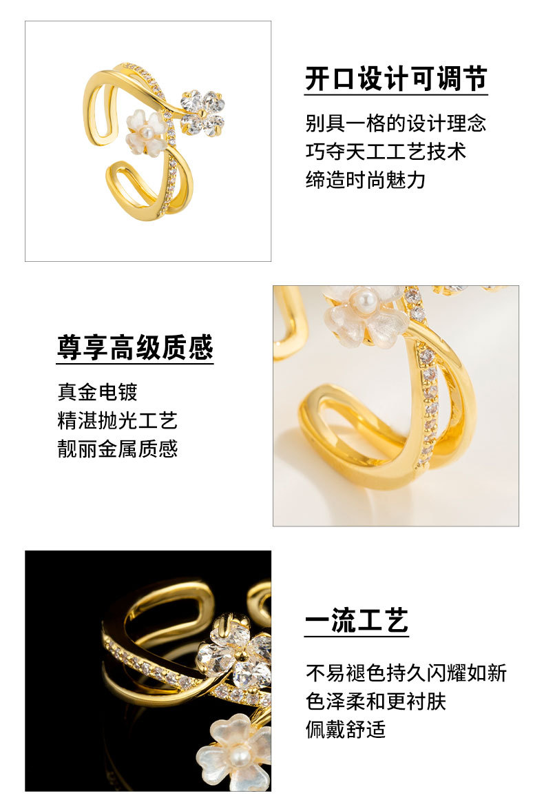 跨境时尚复古双排小花朵开口戒小众轻奢高级感食指戒新