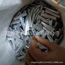 ����⚤�ӹ��X�Ͳļӹ�����⚤��ɰ�������и���ᡢ���ۼӹ�