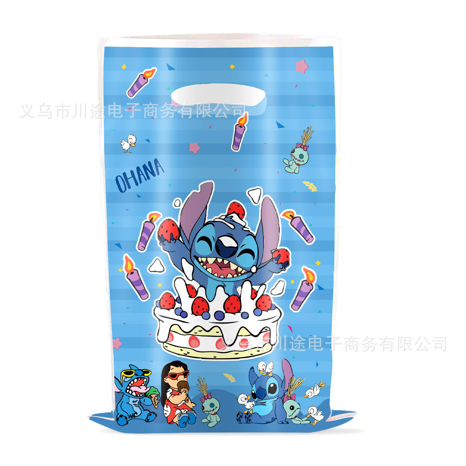 Fábrica directa bolsa de regalo de dibujos animados para niños fiesta de cumpleaños bolsa de regalo película perlada bolsa de regalo PE ahora