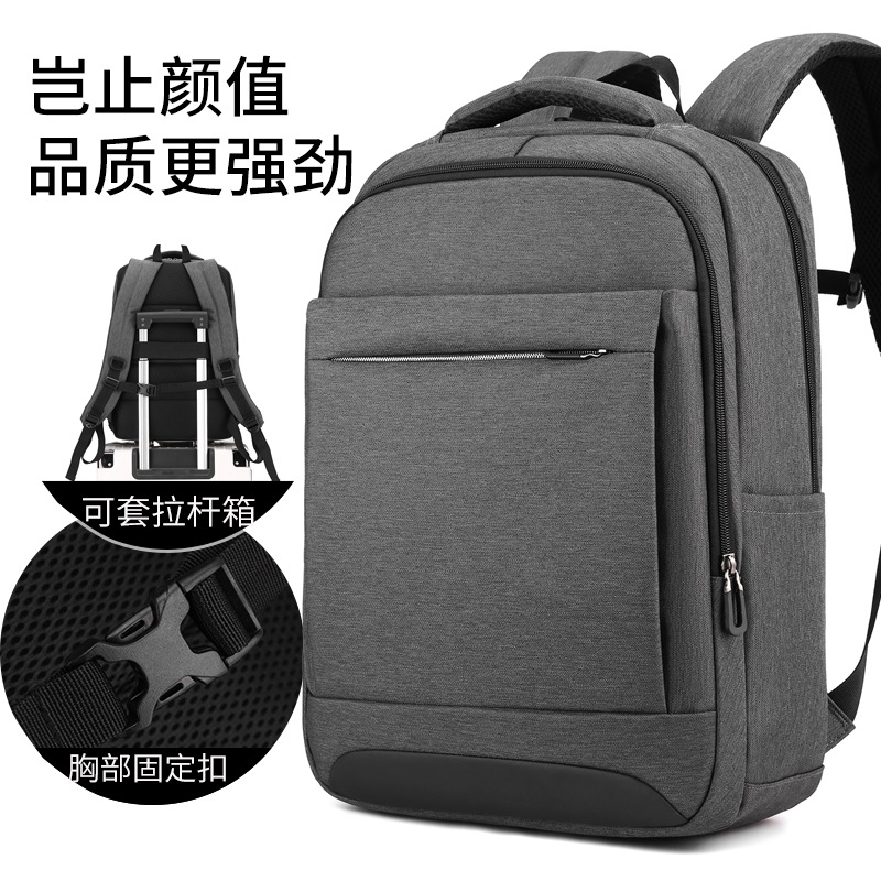 2024 nueva bolsa de computadora para hombre de gran capacidad de nailon de 15,6 pulgadas multifuncional de negocios casual mochila al por mayor