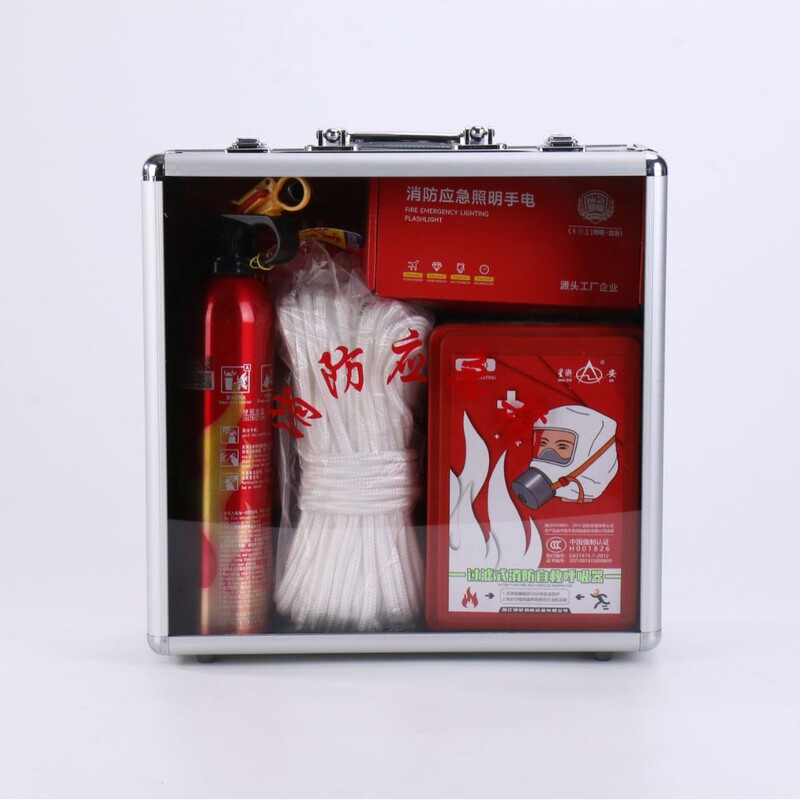 Firefighting Kit Emergency Box Equipment One-Stop Purchase Fire Extinguisher Fire Blanket Respirator Flashlight Safety Rope High-Rise Rescue Firefighting Kit Emergency Box Equipment One-Stop Purchase Fire Extinguisher Fire Blanket Respirator Flashlight Safety Rope High-Rise Rescue