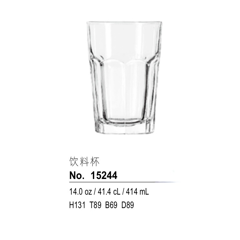15244 Capacity 414ML (24 pieces per carton, batched by carton)