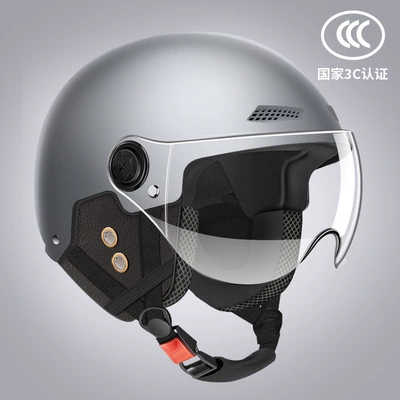 Motosiklet kaskı (dəbilqə) | for men and women, suitable for - transparent-short-lens-four-seasons-gray-detachable-ear-protection-one-size-fits-all