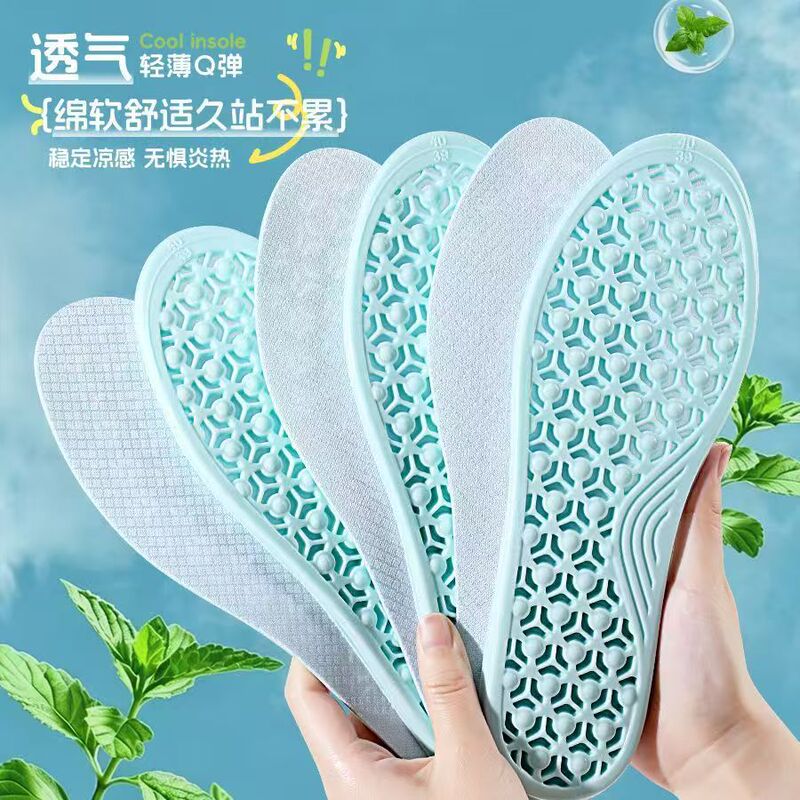 Summer Anti-Odor Insoles for Women, Soft, Comfortable, Breathable, No Need to Wear Socks, Men's Ultra-Soft Arch Support Insoles That Don'T Tire Your Feet Summer Anti-Odor Insoles for Women, Soft, Comfortable, Breathable, No Need to Wear Socks, Men's Ultra-Soft Arch Support Insoles That Don'T Tire Your Feet
