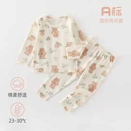 连身衣、爬服;童睡袋;围嘴围兜