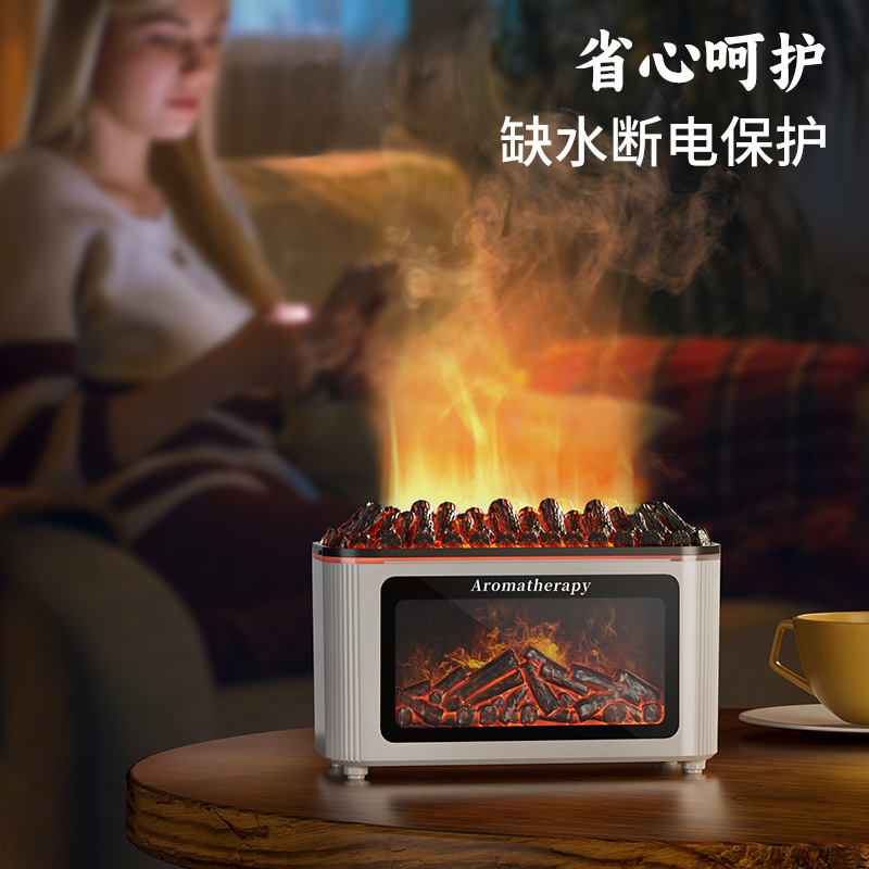 跨境新款仿真3d壁炉火焰香薰机家用桌面小型香薰喷雾机精油香氛机