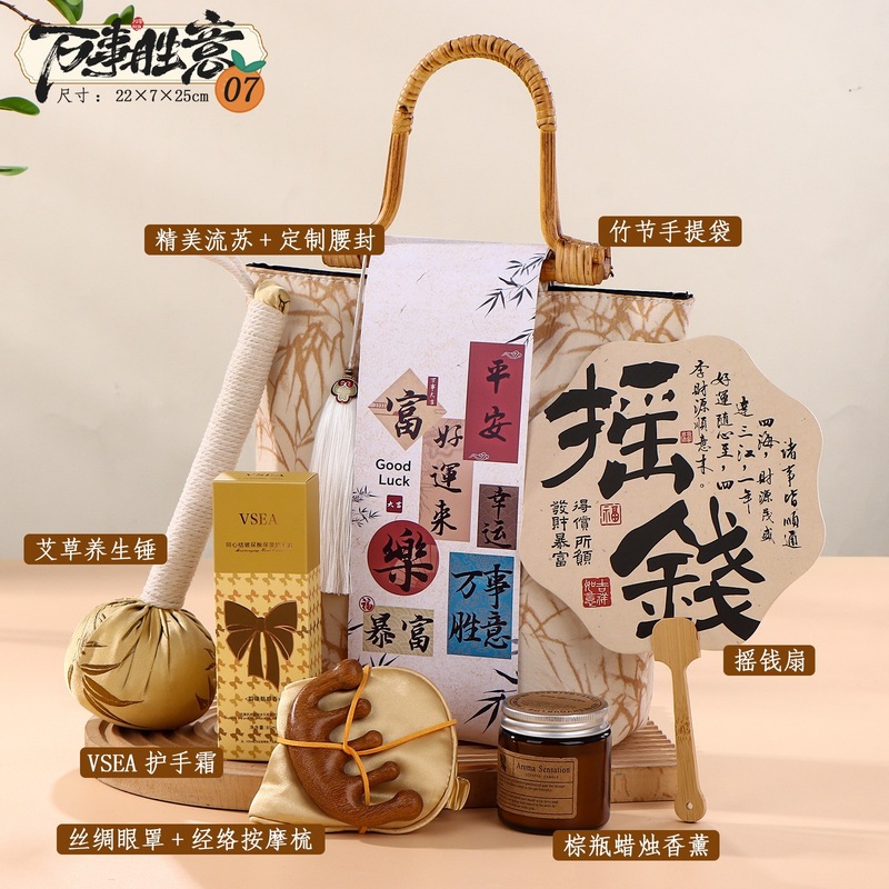 新中式中秋节伴手礼实用公司送员工福利礼品中国风礼盒月饼定.制|undefined