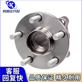 31206794850 drive shaft front wheel hub bearing for BMW F22 F23 F30 F31 F32 F33