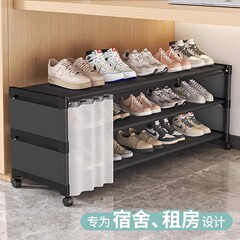 鞋架子宿舍出租房床底收纳置物架防尘桌下多层移动小型简易鞋柜